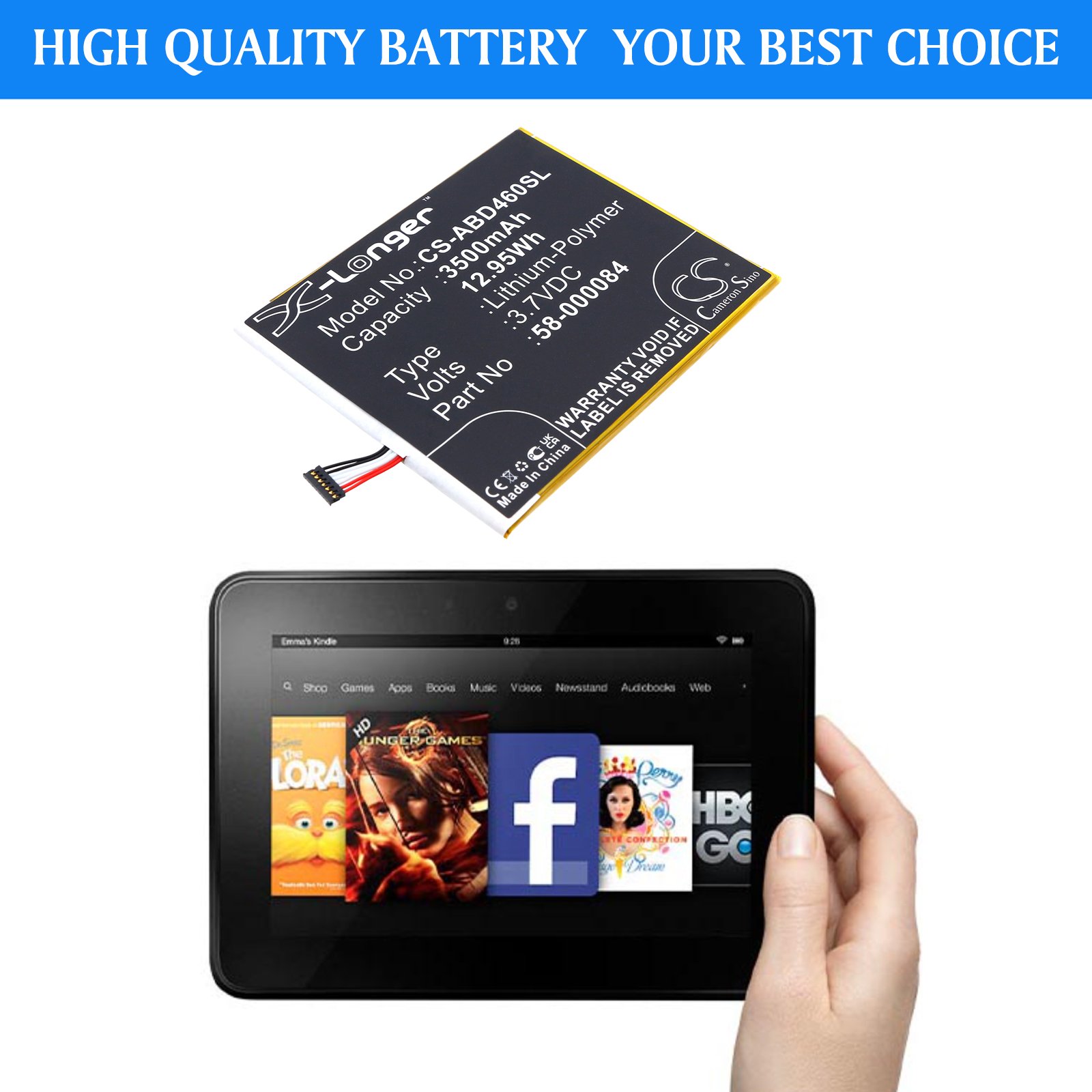 互換バッテリー 対応 Amazon MC-347993,58-000084,ST08A