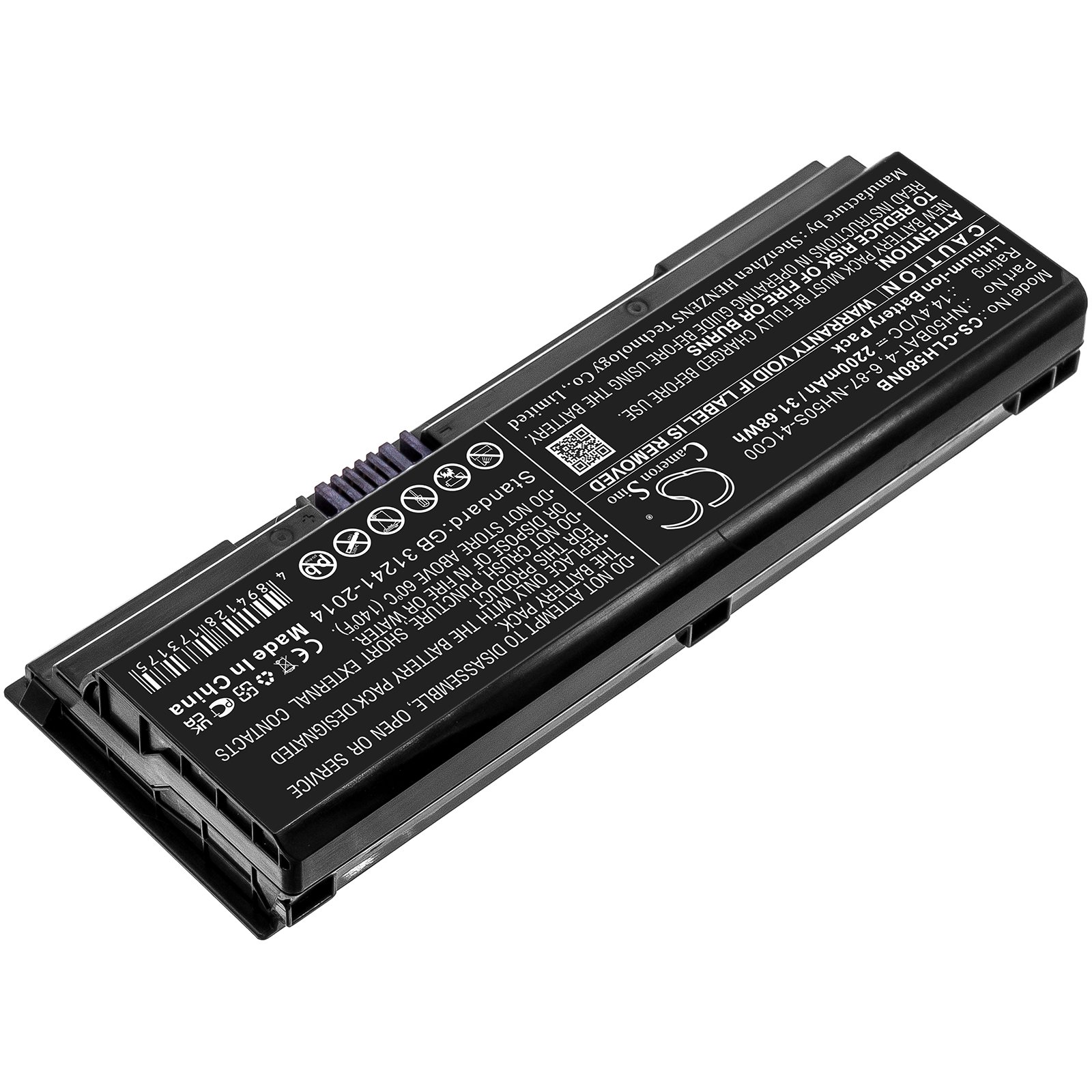 互換バッテリー 対応 Gigabyte NH50BAT-4