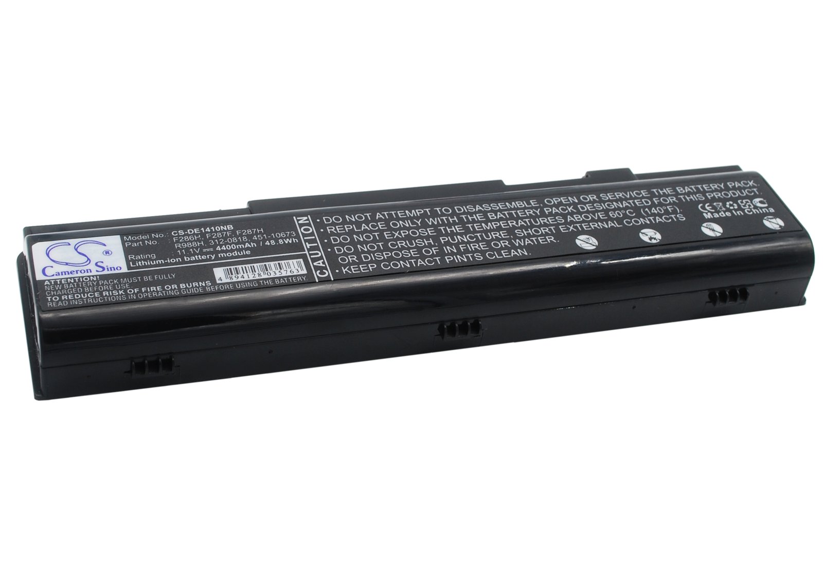 互換バッテリー 対応 DELL 312-0818,451-10673,F286H,F287F,F287H,R988H,0F286H,0F287H,0G066H,0G069H,0R988H,DP-010