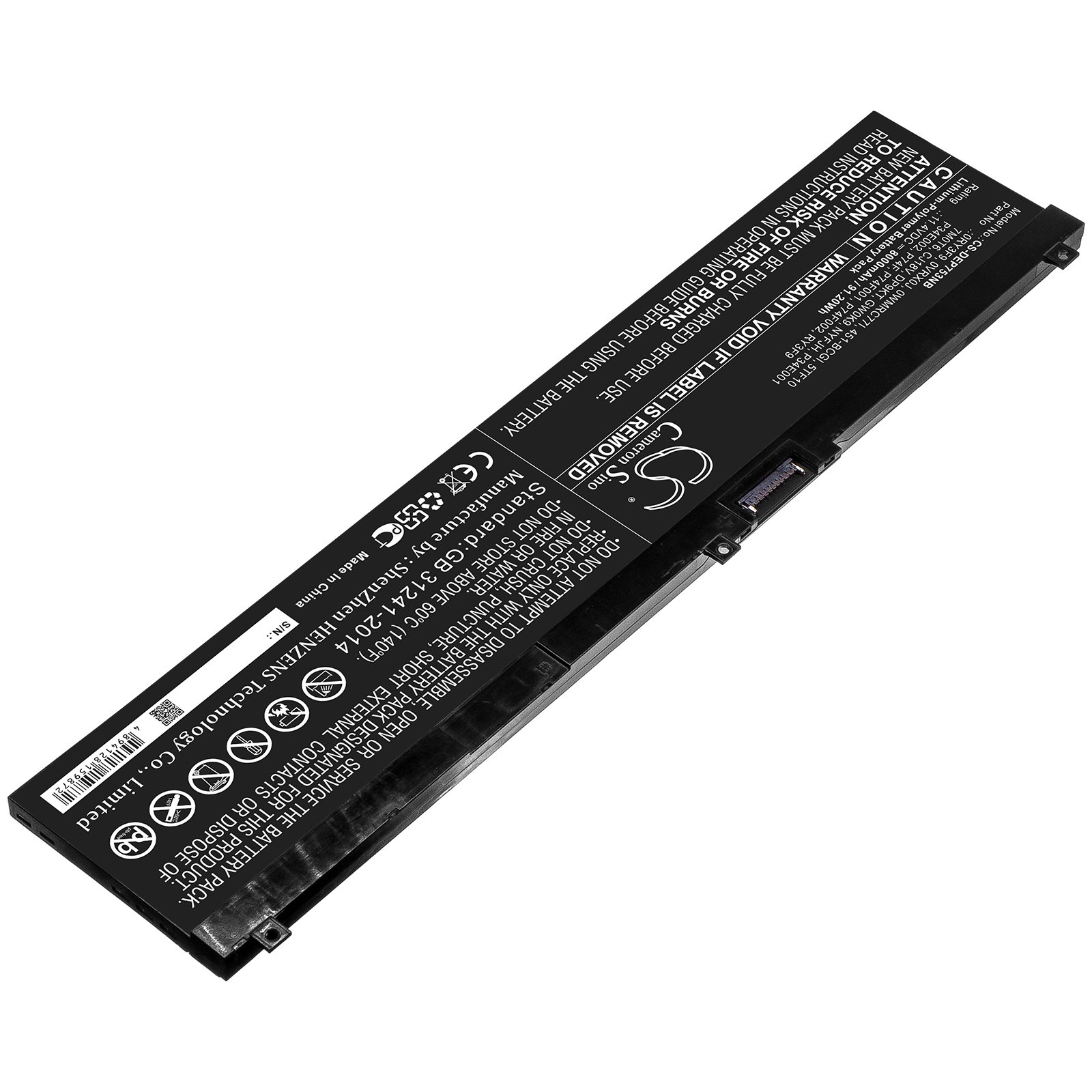互換バッテリー 対応 DELL 0RY3F9,0VRX0J,0WMRC77I,451-BCGI,5TF10,7M0T6,CJ18V,DP9KT,GW0K9,NYFJH,P34E001,P34E002,