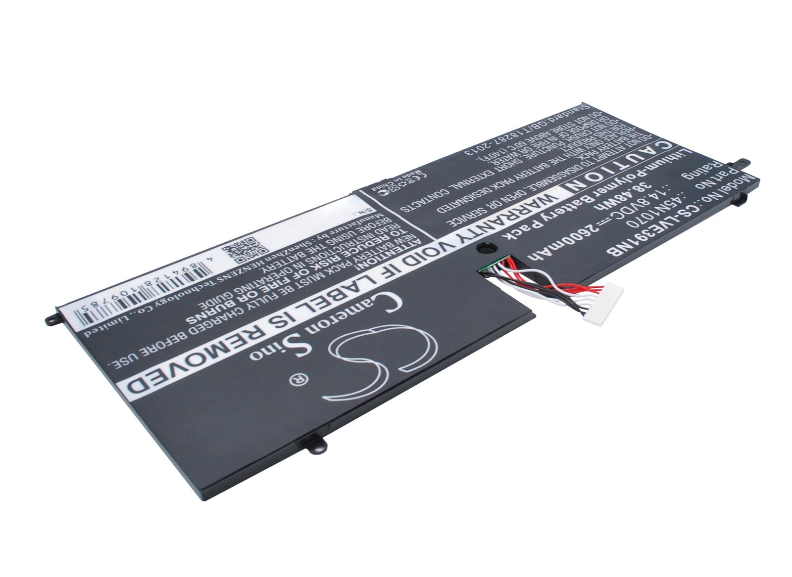 互換バッテリー 対応 レノボ 45N1070,45N1071